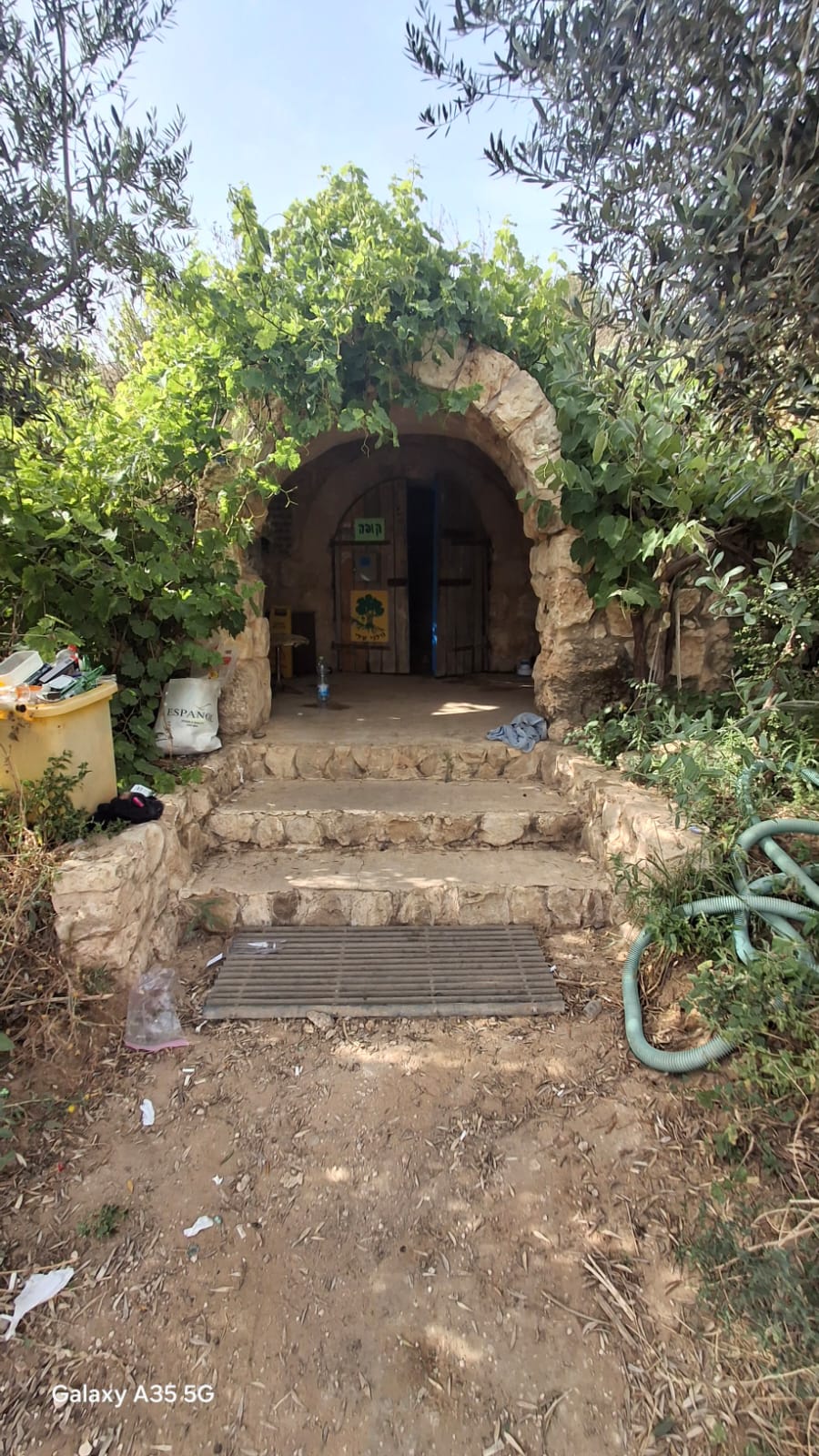 באר עתיק/מקווה