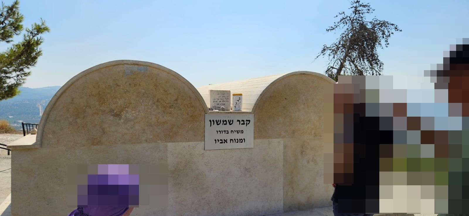 קבר שמשון