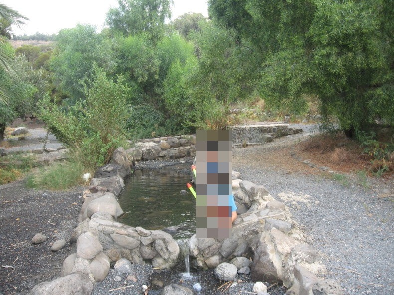 עין עקוב