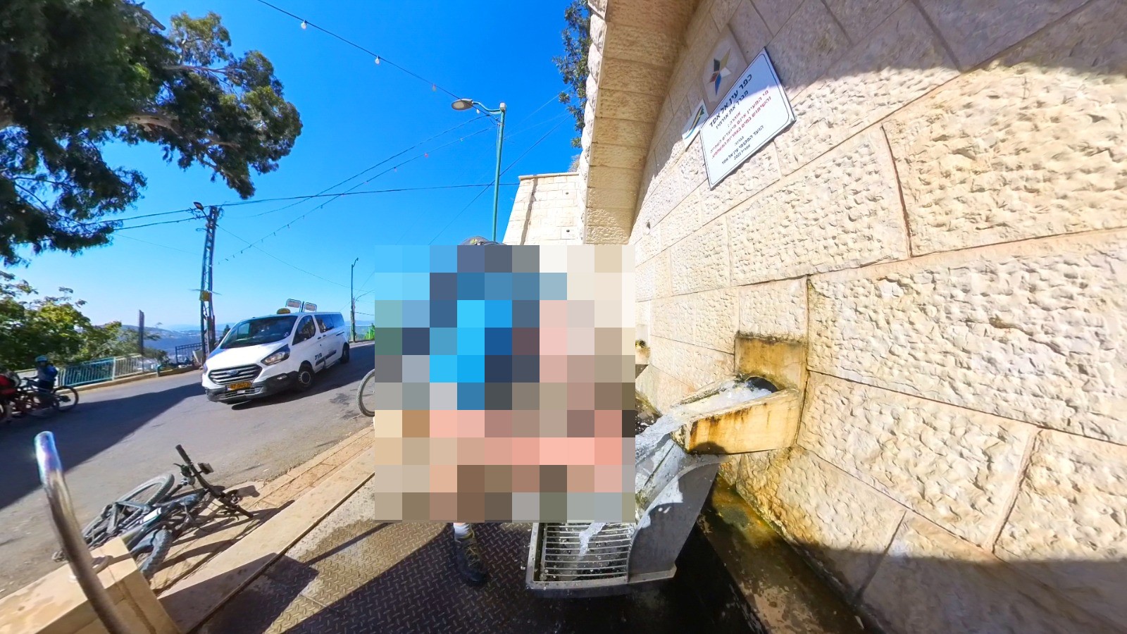 מעיין הכפר - עין אל אסד